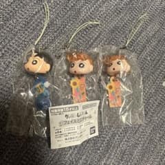 [Final Price Reduction] Crayon Shin-chan Swinging Face Mini Charm Gacha