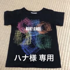 Tシャツ☆美品のサムネイル