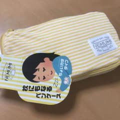 新品未使用！枕にもなるペンケースのサムネイル