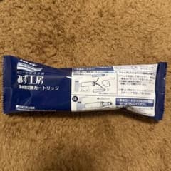 タカギ 交換用浄水器カートリッジ 高除去性能タイプ JC0036UGDK - メルカリ