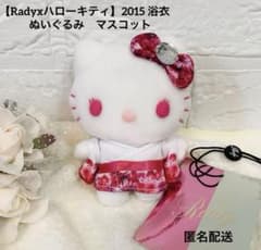 m67747698991_1.jpg?1721617125