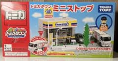 廃盤トミカ　トミカタウン　ミニストップ　未使用品 廃盤トミカ トミカタウン ミニストップ 未使用品 - メルカリ