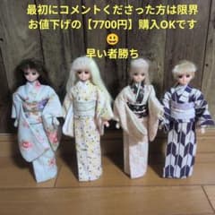 【希少・一点もの】ハンドメイド着物人形 4体セット　リカちゃん・ジェニーちゃん似 希少・一点もの】ハンドメイド着物人形 4体セット リカちゃん