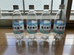 空ペットボトル　500ml×24本のサムネイル