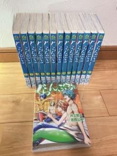 ぐらんぶる 1〜14巻のサムネイル