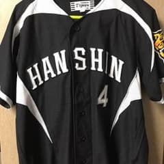 阪神タイガース 上本博紀のサムネイル