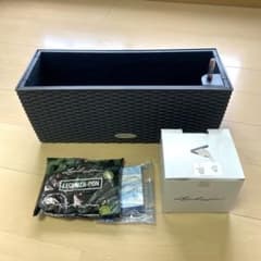 LECHUZA レチューザ 自動給水プランター ドイツ製 底面給水 室内外OKのサムネイル