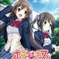 k.t.さん専用 ホチキスのサムネイル