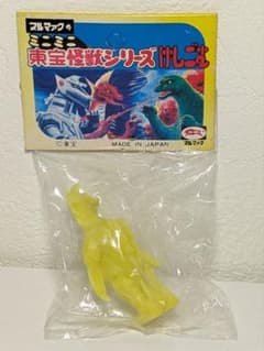 ブルマックミニミニ東宝怪獣シリーズけしごむ　ガイガン　ゴジラ・東宝怪獣のサムネイル