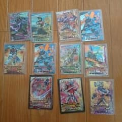 ガンバライジングのガードのサムネイル