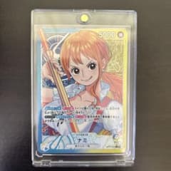 美品】ワンピースカード 青黄ナミ リーダーパラレル 神速の拳 OP11-041