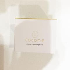 coconeクレンジングバームのサムネイル
