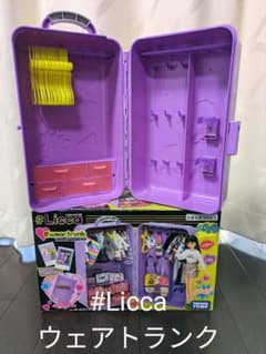 m67750110470_1.jpg?1702008781