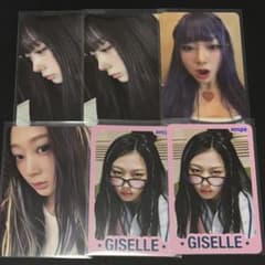 aespa my world ジゼル MD 封入 トレカ まとめ売り - メルカリ