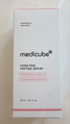 メディキューブ PDRN ピンク　セラム　美容液 30mlのサムネイル