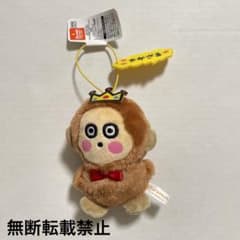 サンリオ おさるのもんきち いろいろ表情でござる マスコット - メルカリ
