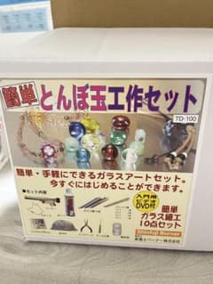 簡単とんぼ玉工作セット TD-100のサムネイル