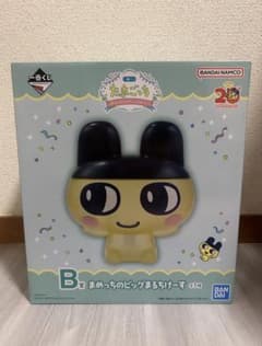 まめっちのビッグまるちけーす♩のサムネイル