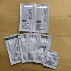 Cellnew UVクリーム トライアルセット 8パック