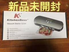 【新品・未開封】KitchenBoss  G200　多機能 真空パック機のサムネイル
