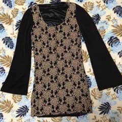 エゴイスト♡トップスのサムネイル