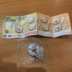 くら寿司 鮮度くんフィギュア 大切りとろサーモン