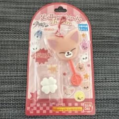 Stray Kids Lollipop Candy Charmのサムネイル
