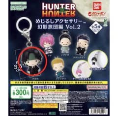 HUNTER×HUNTER めじるしアクセサリー クロロのサムネイル