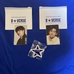 B★VERSE BTS トレカ テテのサムネイル