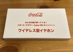 コカコーラ　Bluetoothイヤホン　※非売品のサムネイル