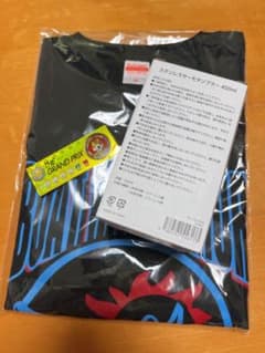 ボートレース大村 タンブラー Tシャツ ステッカー タイガーキャンペーンのサムネイル