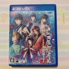 吉原彼岸花 久遠の契りのサムネイル