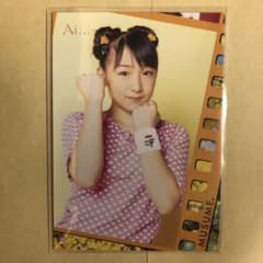 m67753971587_1.jpg?1716553839