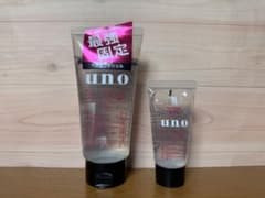 【未開封】uno ヘアボンドジェル 120g 2個セット 完売品！セブン限定販売uno ヘアボンドジェル 120g ／30gの2個セット