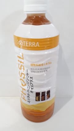 ドテラ　PHOSSIL　ミネラルハニージンジャーオイルプラスのサムネイル