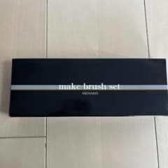 MENARD メイクブラシセット　新品のサムネイル