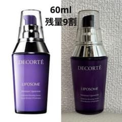 コスメデコルテ モイスチュアリポソーム60ml 残量9割以上 - メルカリ