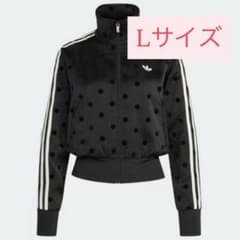 Lサイズ】adidas サテン 水玉 トラックトップ 黒 ドット柄 - メルカリ
