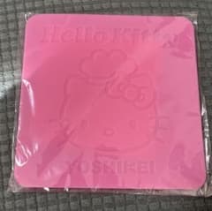 シリコンなべしきのサムネイル