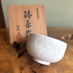 出石焼 小嶋昇山作 抹茶碗 茶道具 共箱（407Ea） - メルカリ