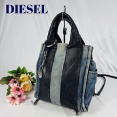 DIESEL ウォッシュドデニム 2way トートバッグ リュックパック - メルカリ