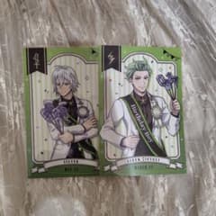 m67754899121_1.jpg?1713341053