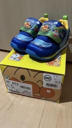 アンパンマン 子ども靴　シューズスニーカー　男の子　女の子　ファーストシューズのサムネイル