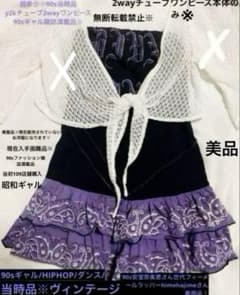 90s Rare 2-way Mini Dress / Paisley Pattern y2k Excellent Condition