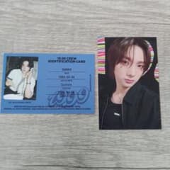 BOYNEXTDOOR ソンホ トレカ 新品】BOYNEXTDOOR ソンホ トレカセット - メルカリ