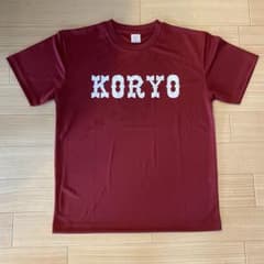 拓大紅陵高校 野球部 甲子園応援Tシャツ m67755546361_1.jpg?1786729569