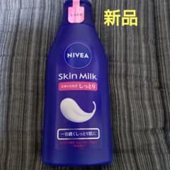 NIVEA Skin Milk ボディローション 200g しっとりのサムネイル