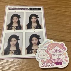 NiziU NiziUniverse RIMA フォトカード ステッカーのサムネイル