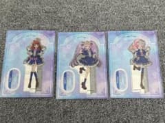 アイカツ プリティーシリーズ アクリルスタンド 3種セット アイカツ プリティーシリーズ アクリルスタンド 3種セット - メルカリ