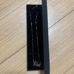 WHITE JAM SHIROSE 